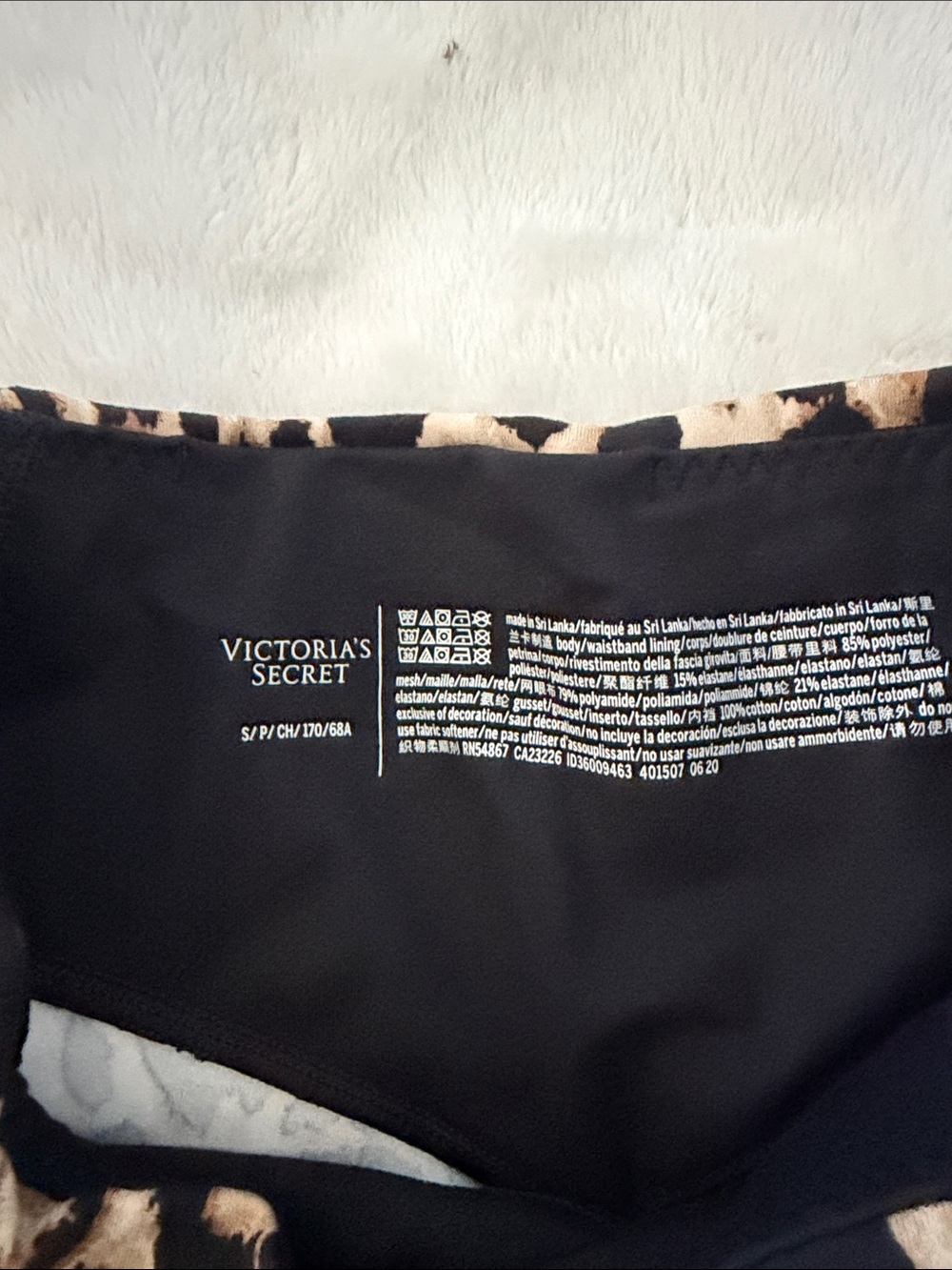 Victoria's Secret Leopard Print Leggings & Sports Bra (34DDD) - Beige/Black - Picture 2 of 6